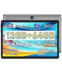 Shop Amazon Japan with Sendico